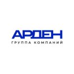 ГК Арден